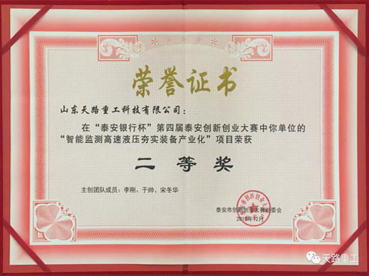 c(din)鿴Ԕ(x)Ϣ(bio)}Č̩(chung)(chung)I(y)ِȪ(jing)C xΔ(sh)7820