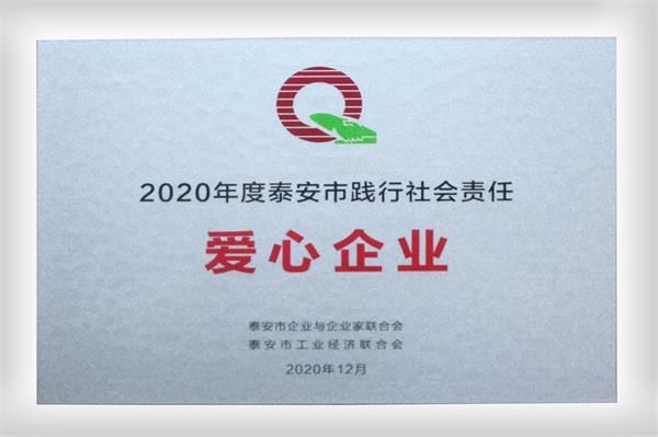 c(din)鿴Ԕ(x)Ϣ(bio)}2020̩`(hu)؟(z)ΡI(y) xΔ(sh)4301